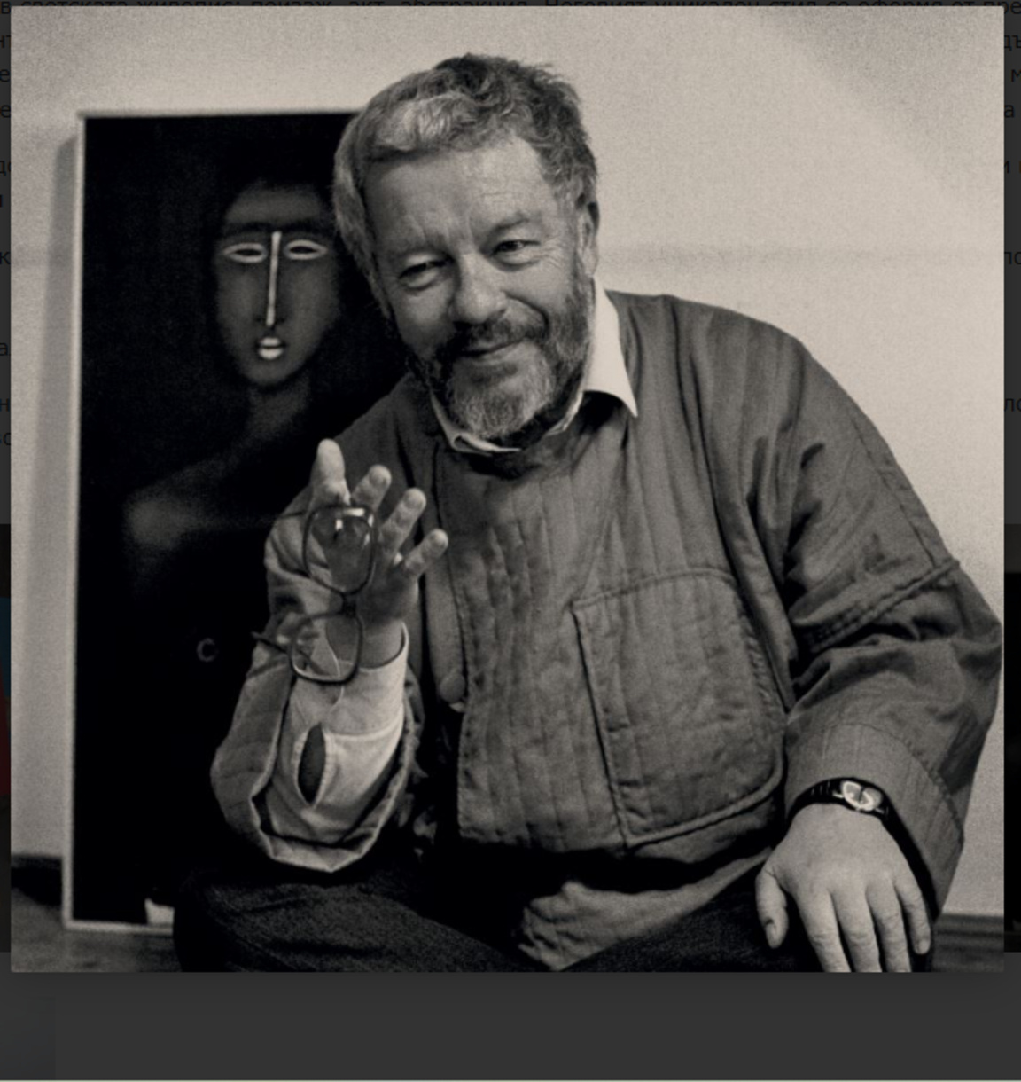 Изложба на Йежи Новошелски представят в Нова Загора