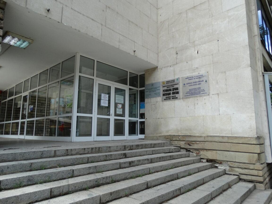 Първи случай на кучешка тения в Монтанско