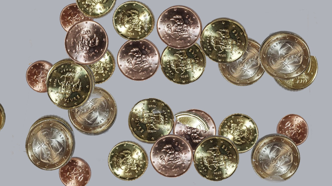 Евромонети, стартов пакет