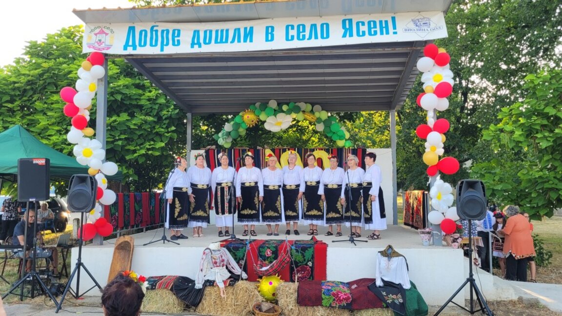 100-годишен юбилей отбеляза читалището в Ясен