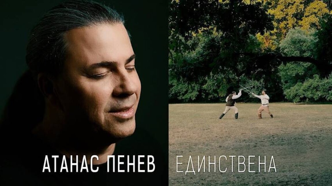 Με το «Μοναδική» ο Νάσκο από το B.T.R. συμμετέχει στο έργο «Καλλιτέχνες που τραγουδούν»