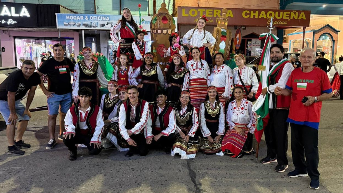 Българите в Лас Бреняс ще участват в шес...