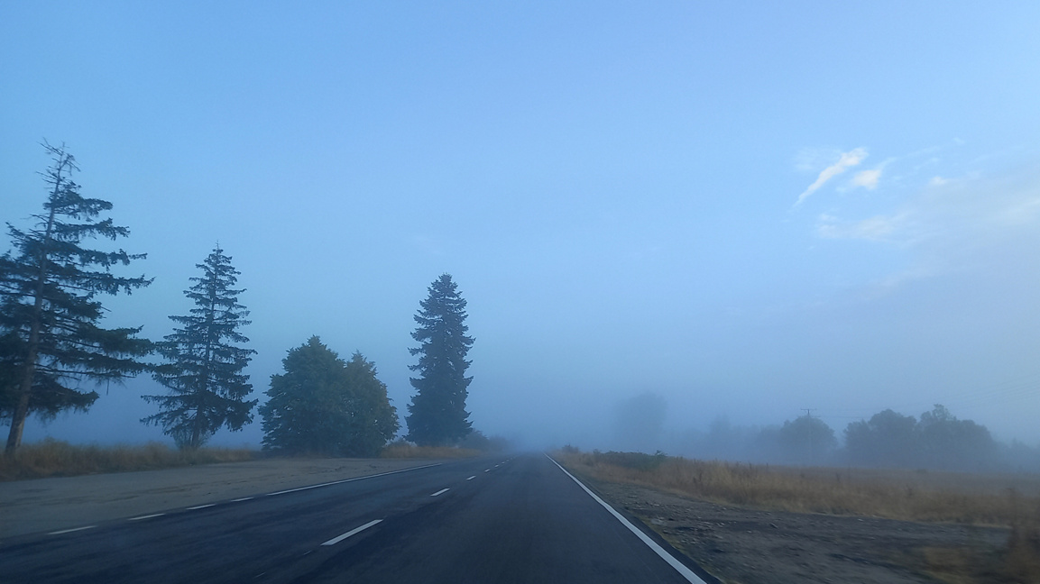 Warning for the first morning frosts in northern and western Bulgaria