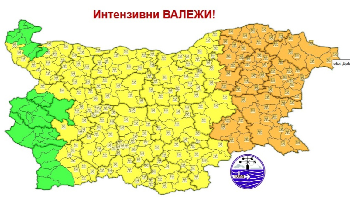 Оранжев код за интензивни валежи е издаден за утре в Източна България