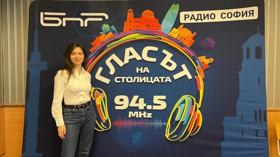 Елисавета Иванова