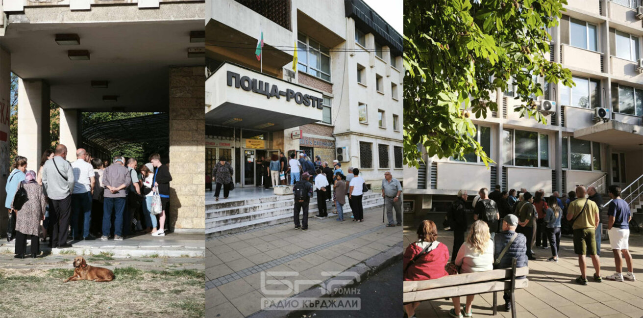 Дълги опашки пред институции в Кърджали в първия работен ден от седмицата