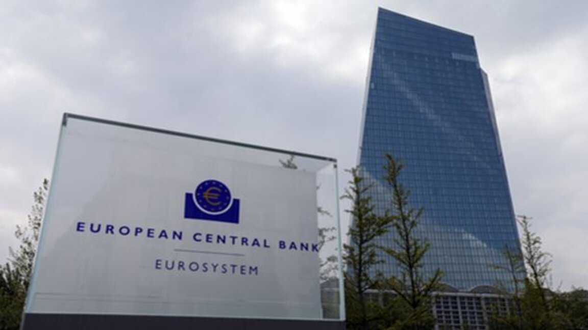 El BCE da una valoración positiva a la Ley de implementación del euro en Bulgaria