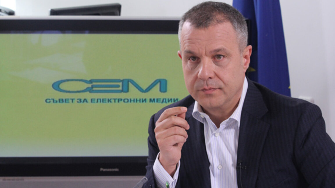 Емил Кошлуков