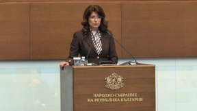 Депутат пита министър: Ще бъдат ли намалени дирекциите "Социално подпомагане"?