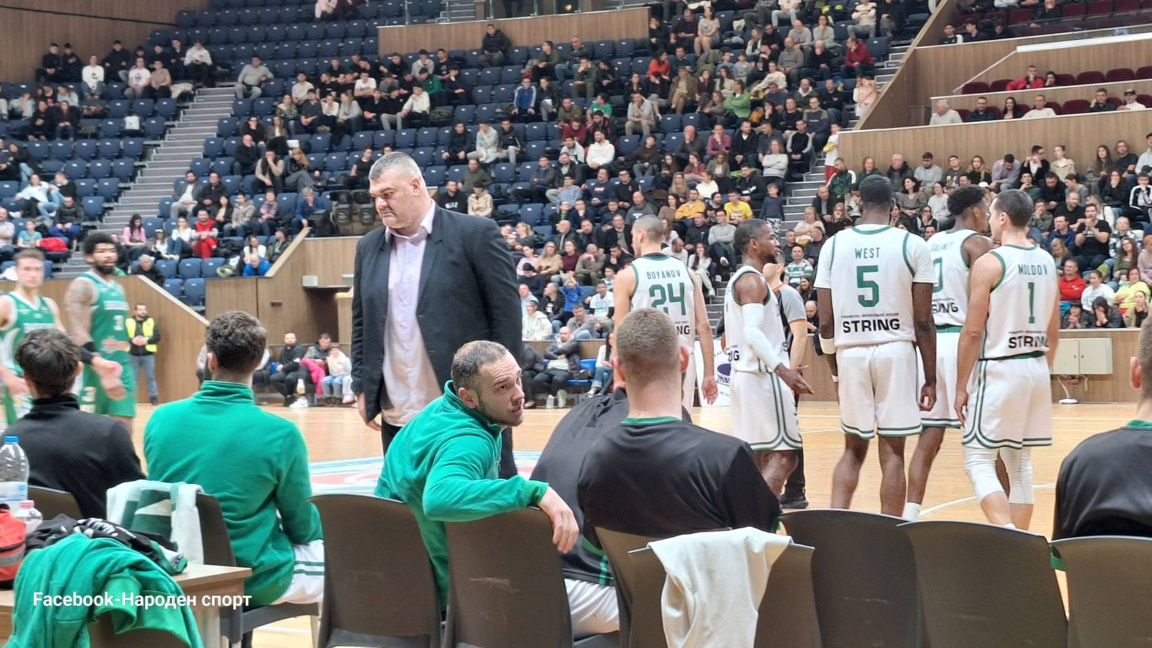 "Черно море Тича" отново спечели купата на България