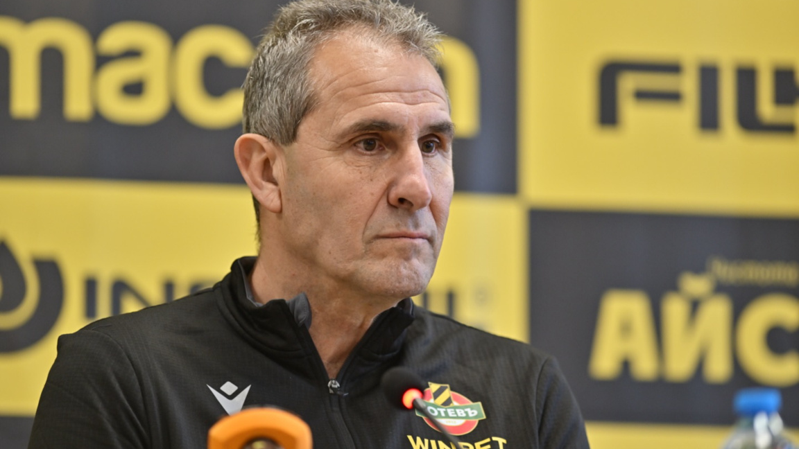 Димитър Димитров