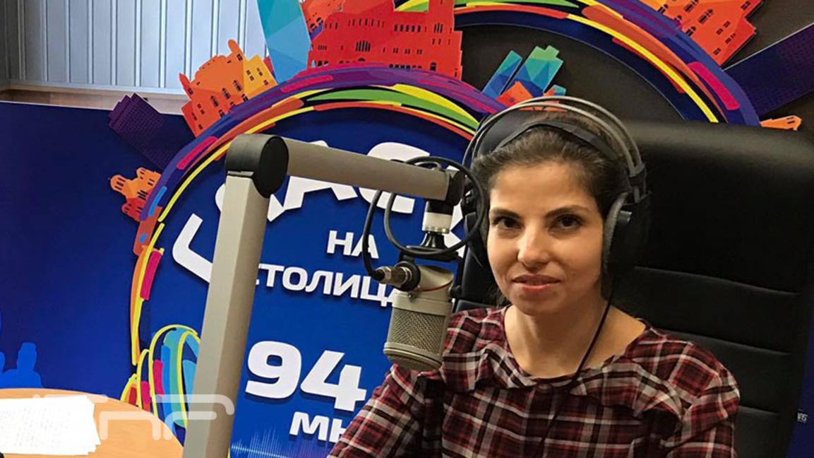 Д-р Диана Христова