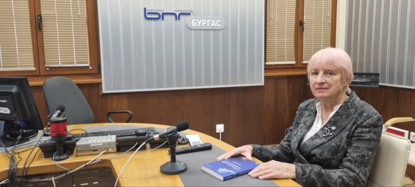 Книга за литературната памет представя Роза Боянова