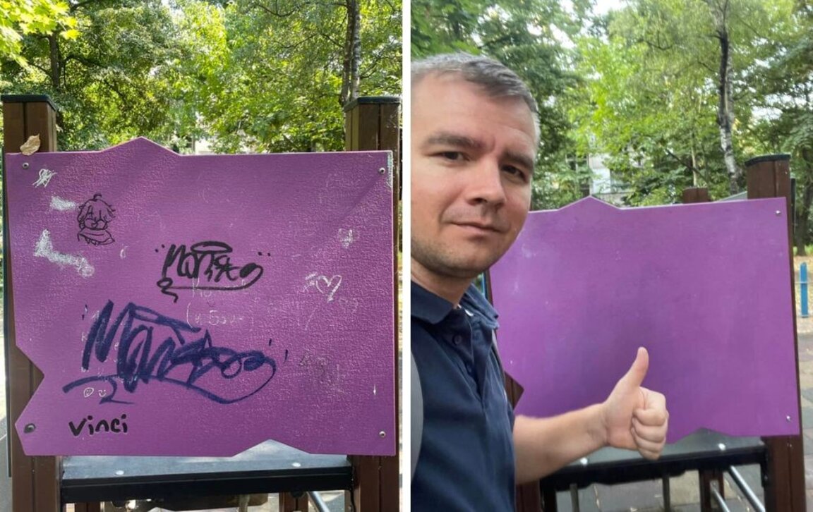 Gabriel din România: Știu că iubiți foarte mult Bulgaria, dar iubiți-o curată!