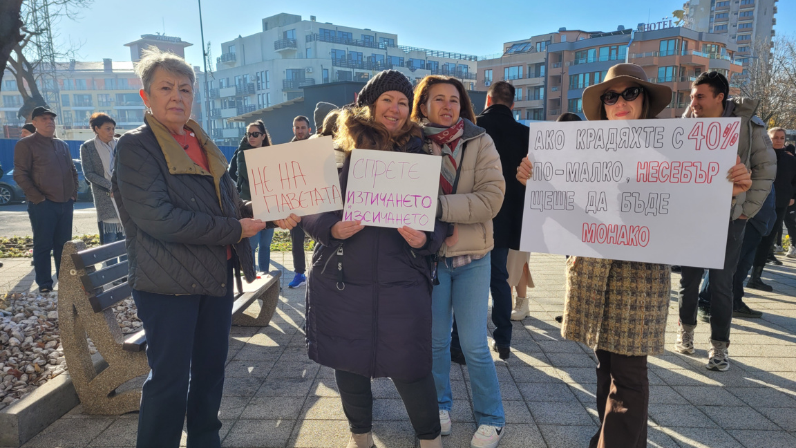 Протест и напрежение в Несебър заради увеличението на данък сгради