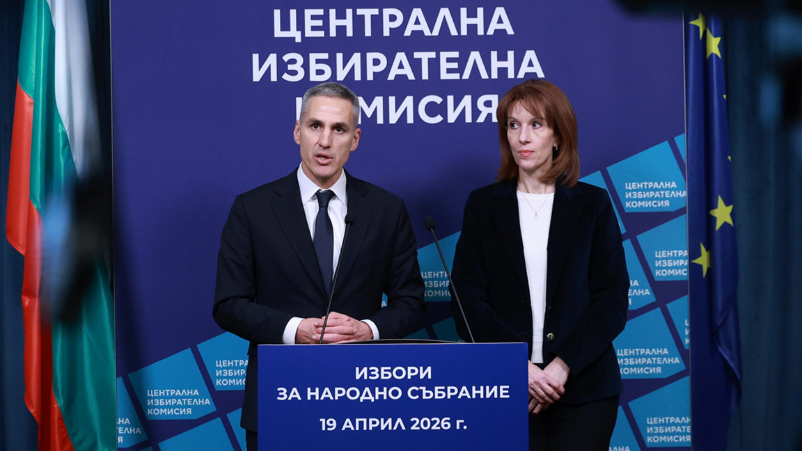 Андрей Гюров и Камелия Нейкова