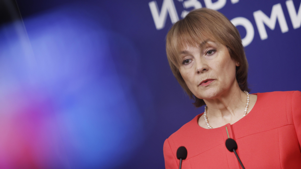 Росица Матева