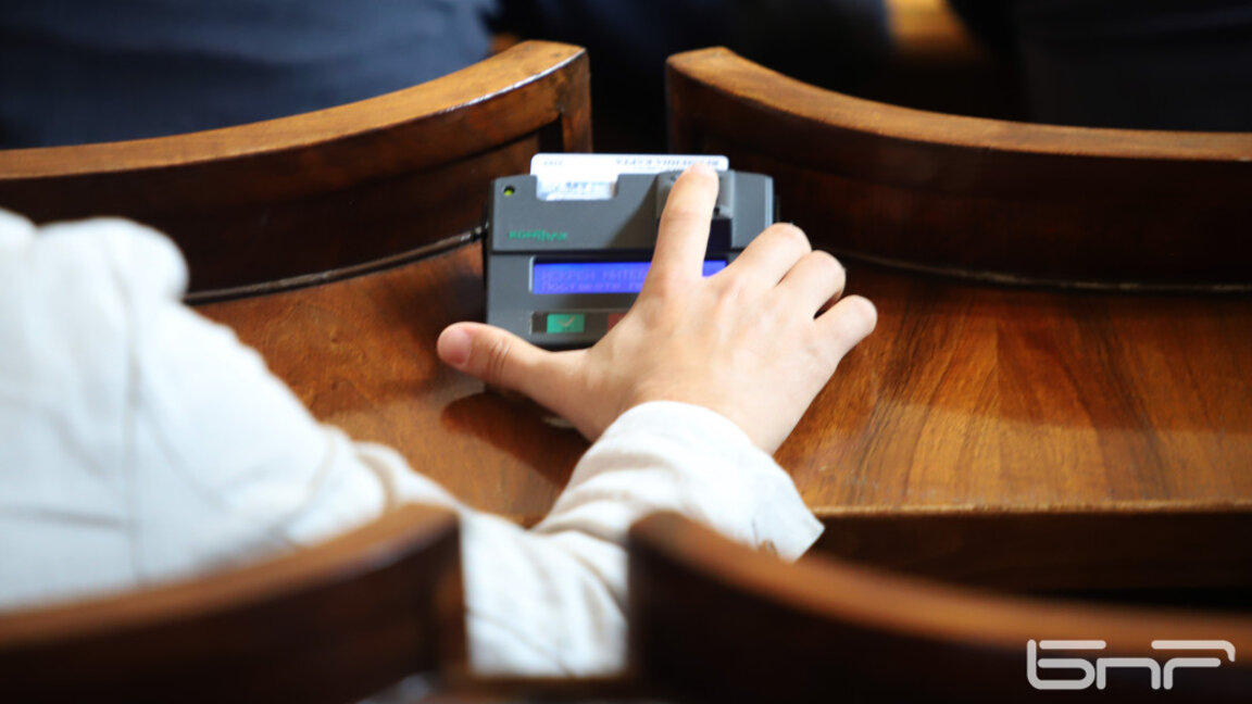 НС прие промени в Закона за здравното осигуряване