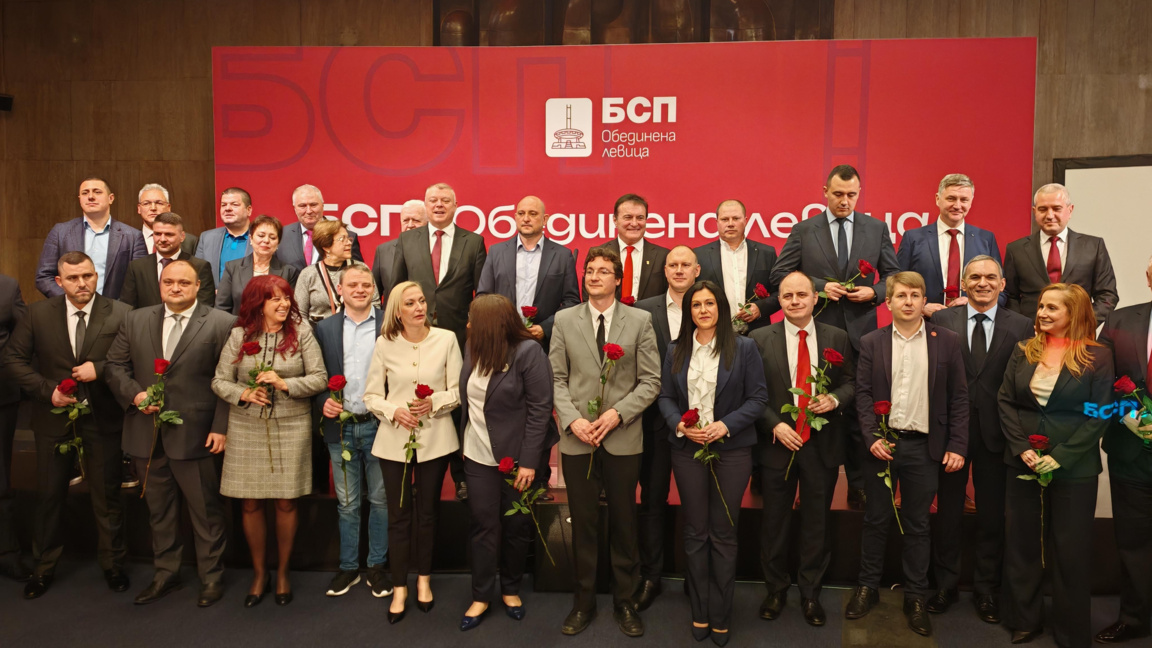 "БСП - Обединен левица" представи водачите на листи и кандидатите за депутати