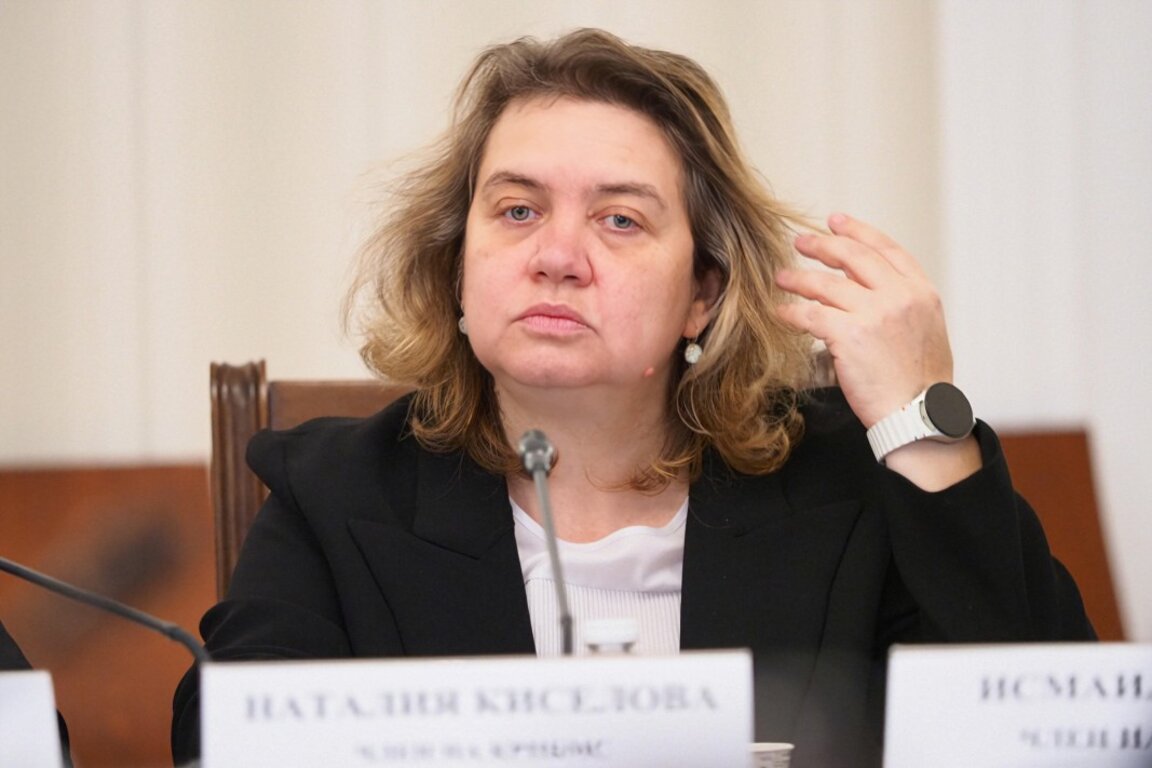 Наталия Киселова