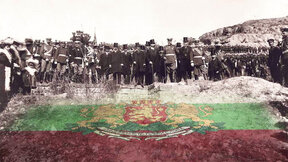 El 22 de septiembre de 1908, el día en que el príncipe Fernando proclamó la Independencia de Bulgaria