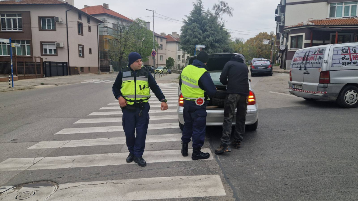 Полицейска операция в Благоевград