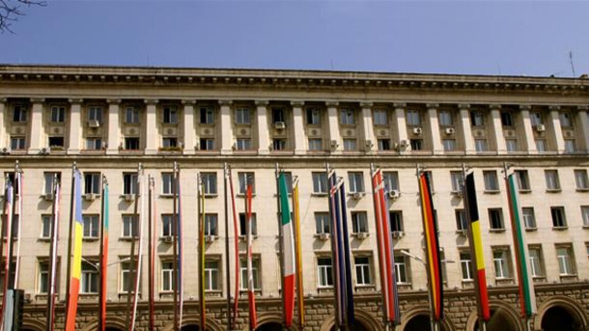 L’opposition saisit la Cour constitutionnelle au sujet des amendements à la Constitution