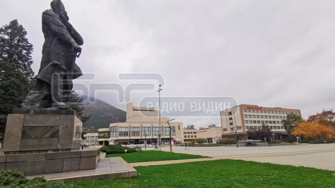 град Враца