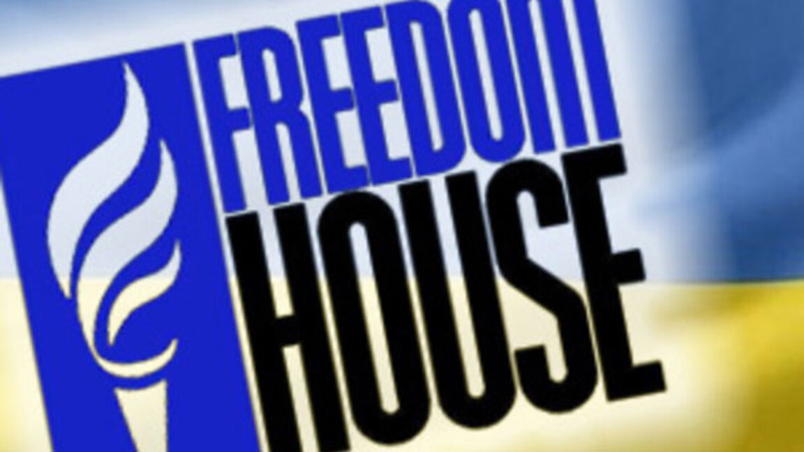Bullgaria është ndër vendet me liri më të madhe në renditjen e "Freedom House"