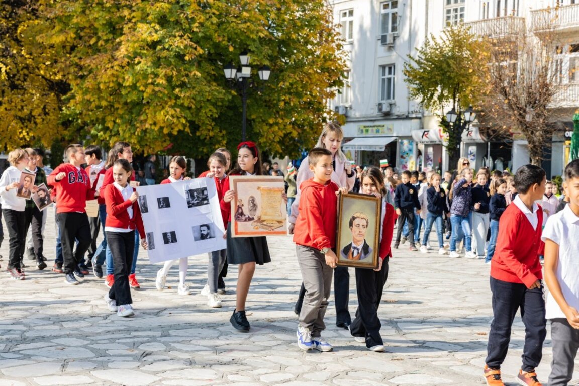 С шествие Разлог отбелязва Деня на народните будители