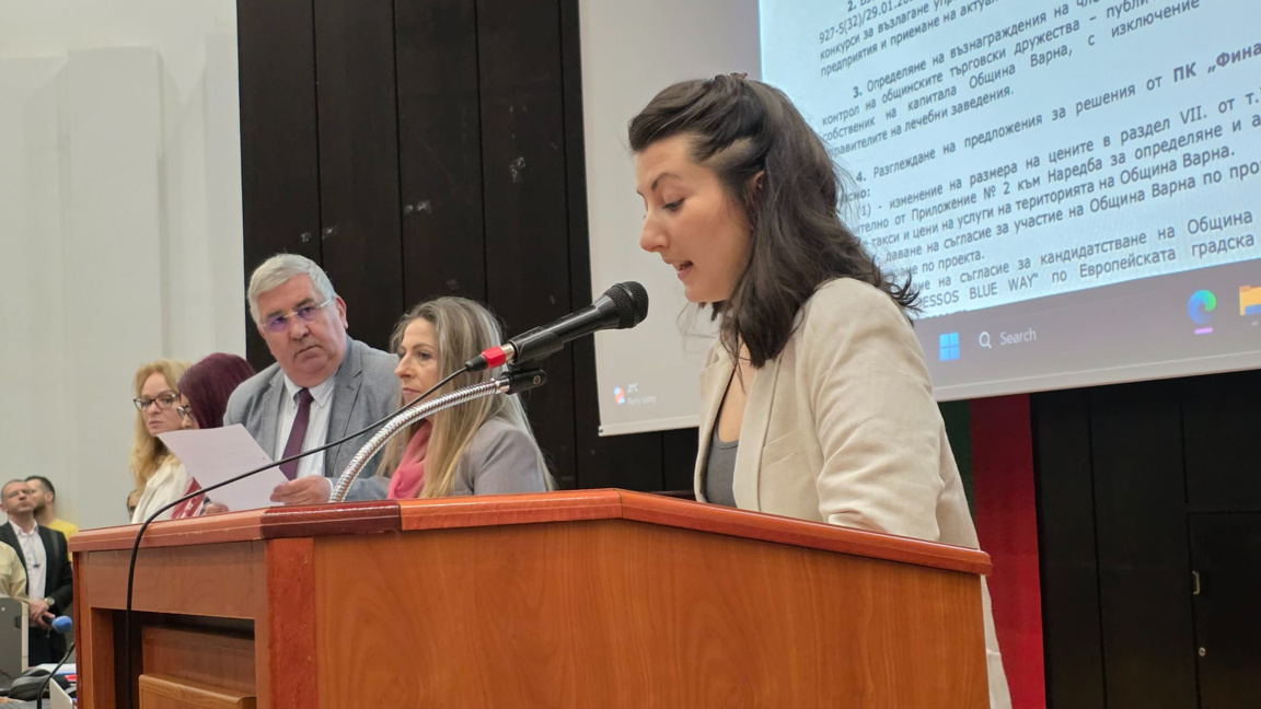 Кристиана Стоянова положи клетва като общински съветник във Варна