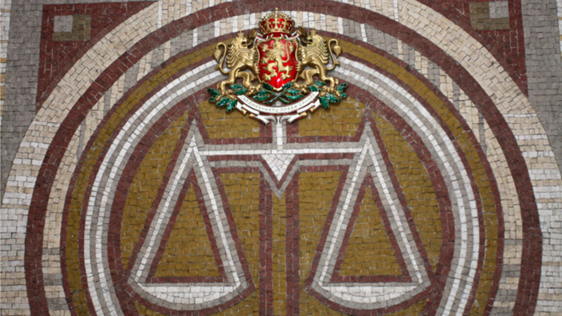 От Инспектората към ВСС отговориха на депутата от ДПС Делян Пеевски