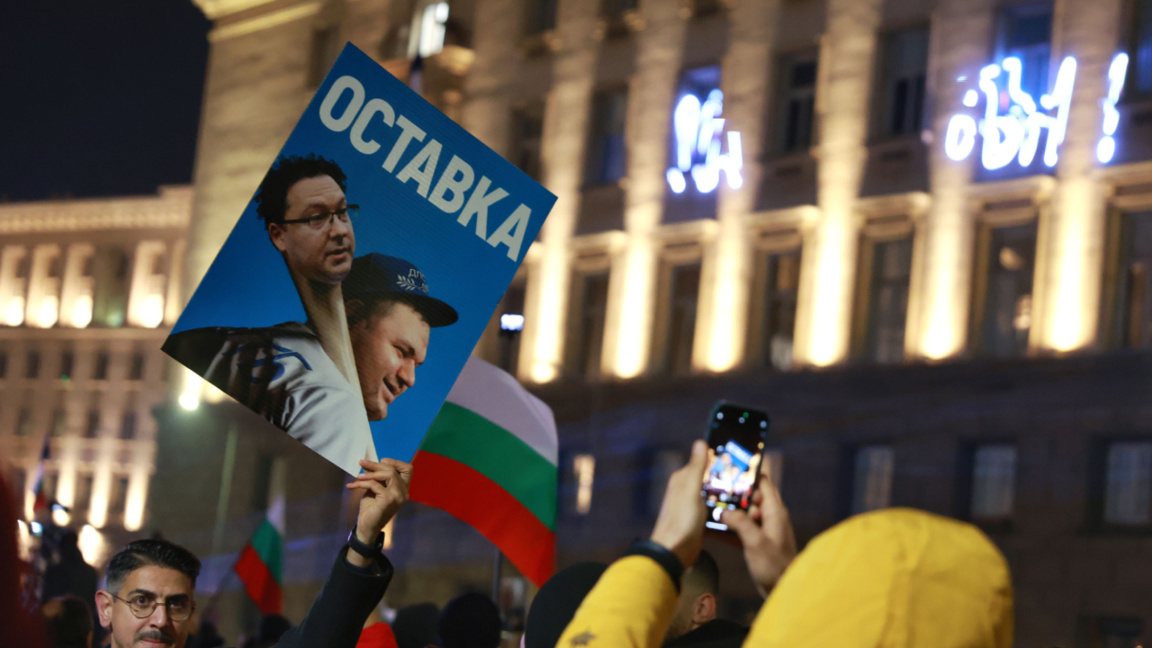 Българите демонстрираха нетърпимост към модела на управление на държавата