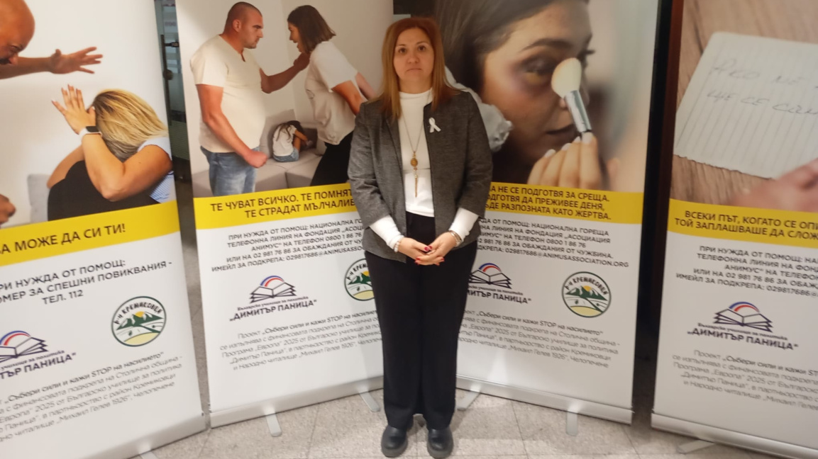 Мюжгян Адем: Насилието не бива да се пре...