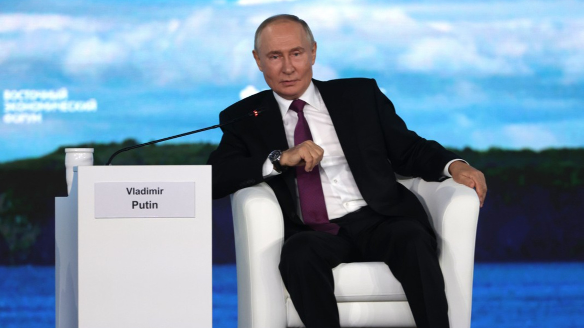 Президентът на Русия Владимир Путин