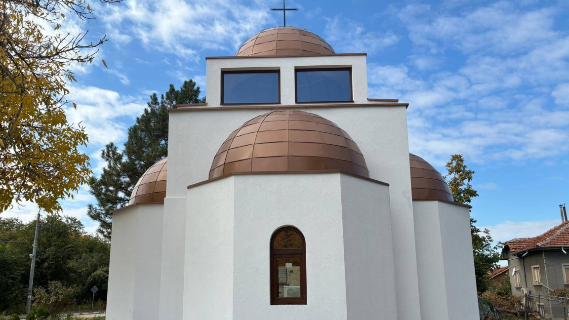 Храм в село Искър, Плевенско