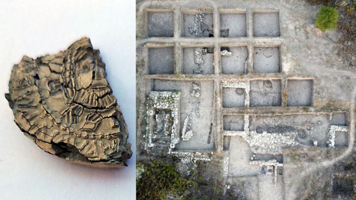 Археолозите празнуват