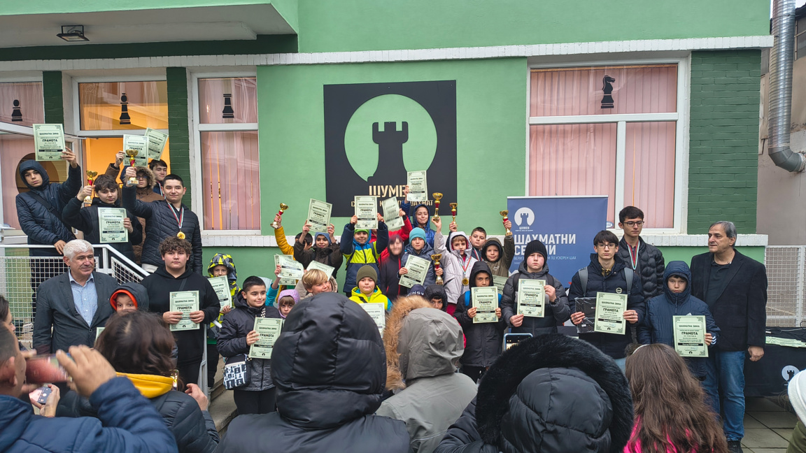 "Шахматни сезони" в Шумен