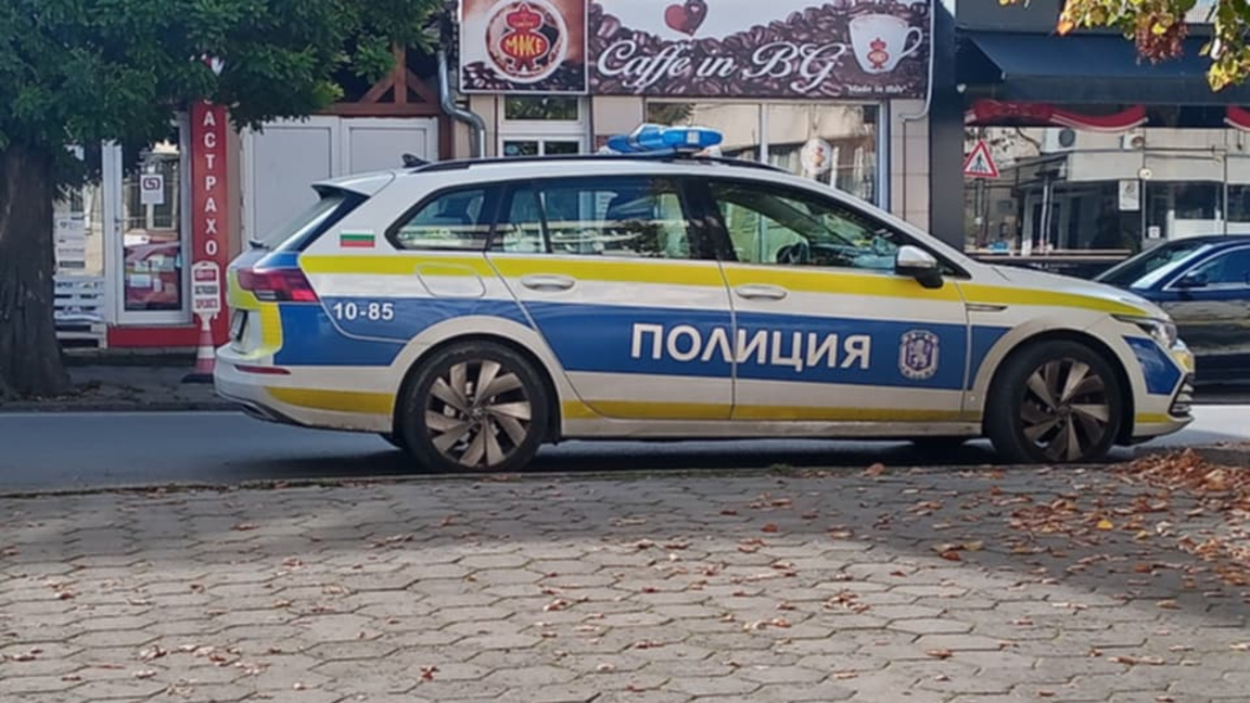 Откриха мъртъв мъж в парк над Кюстендил