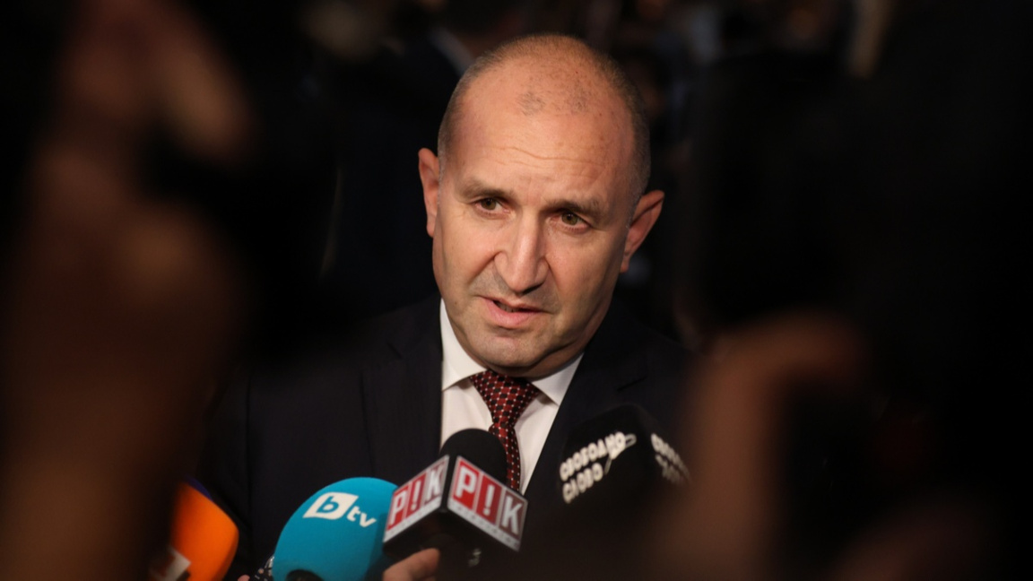 Румен Радев