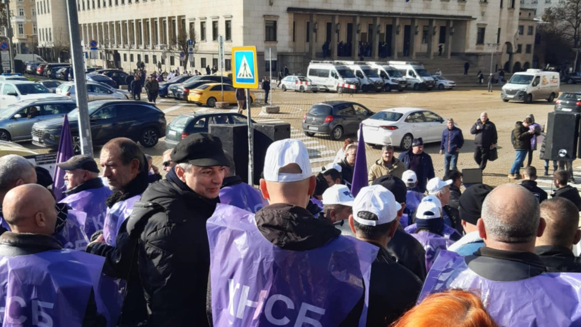 Bulgaria's largest union CITUB declares readiness for strikes over 2026 Budget