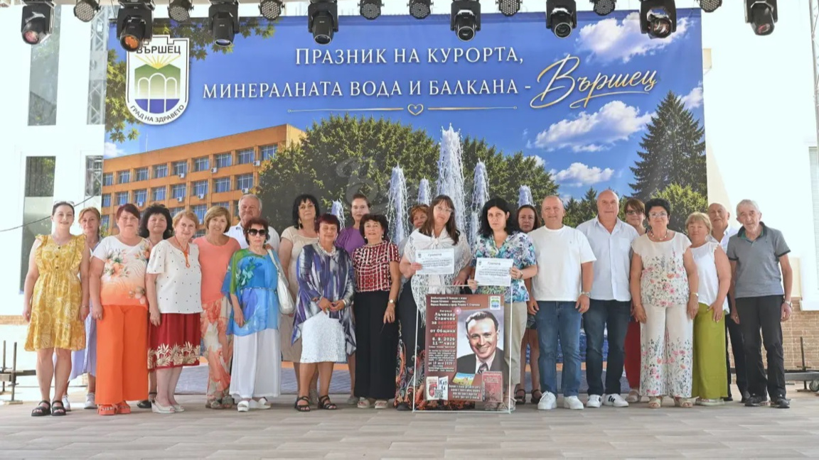 Обявиха победителите в конкурса „Награда Лъчезар Станчев за сонет – песен 2026“