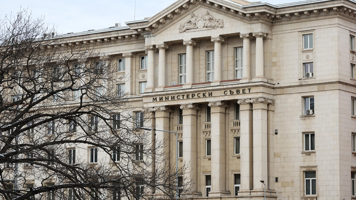 Bulgaria to participate in inaugural meeting of the Board of Peace in Washington