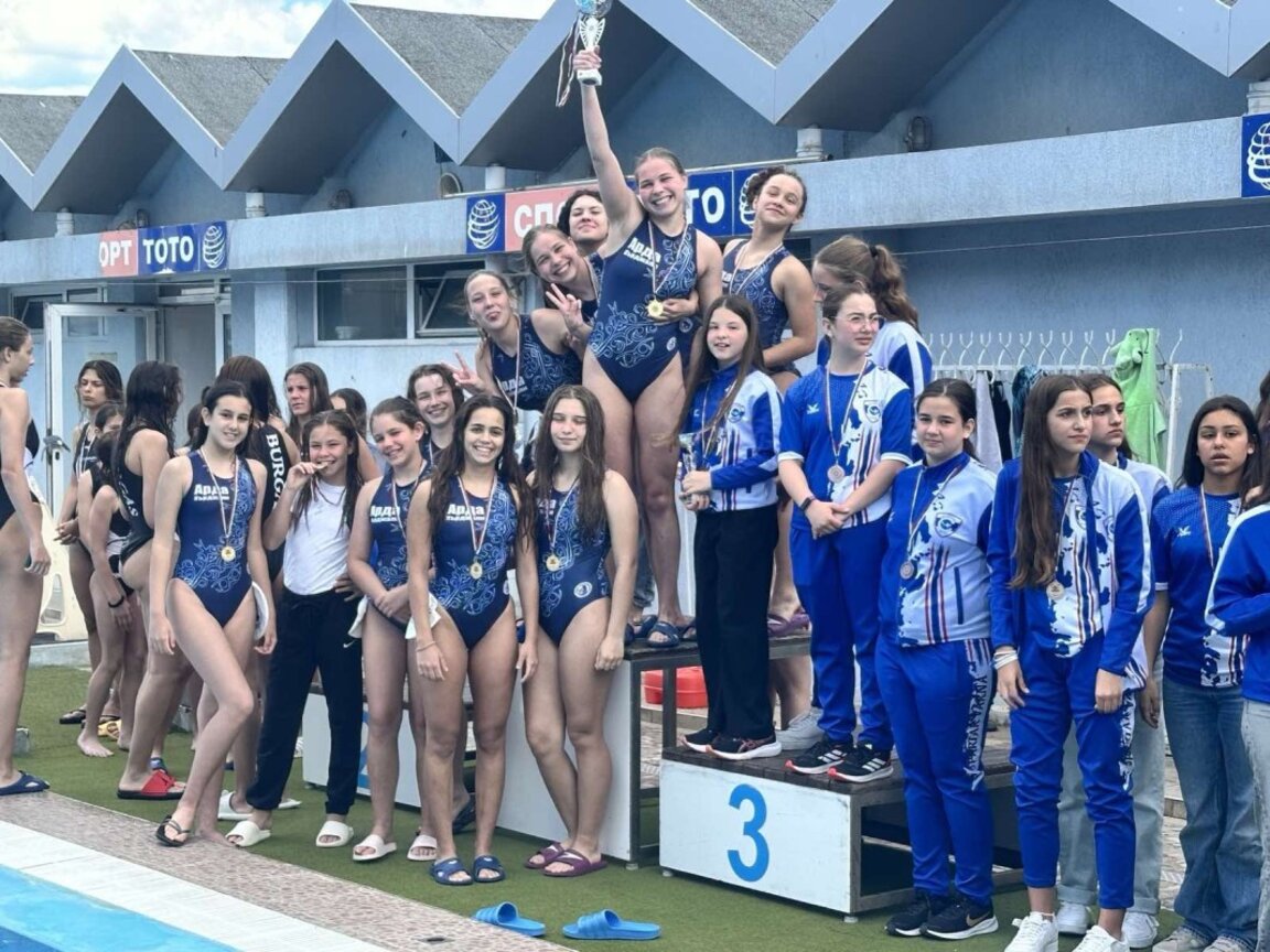 Девойките на "Арда" Кърджали шампион по водна топка на България