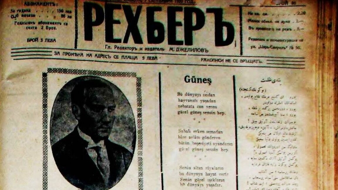 Rehber gazetesi