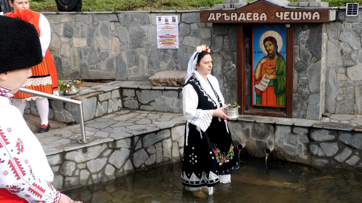 În Karlovo, obiceiul „Kapanak” a fost respectat