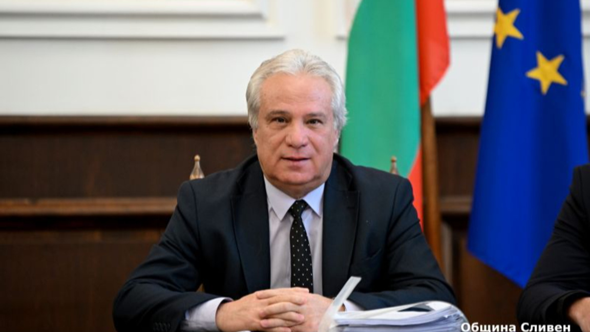 Димитър Митев