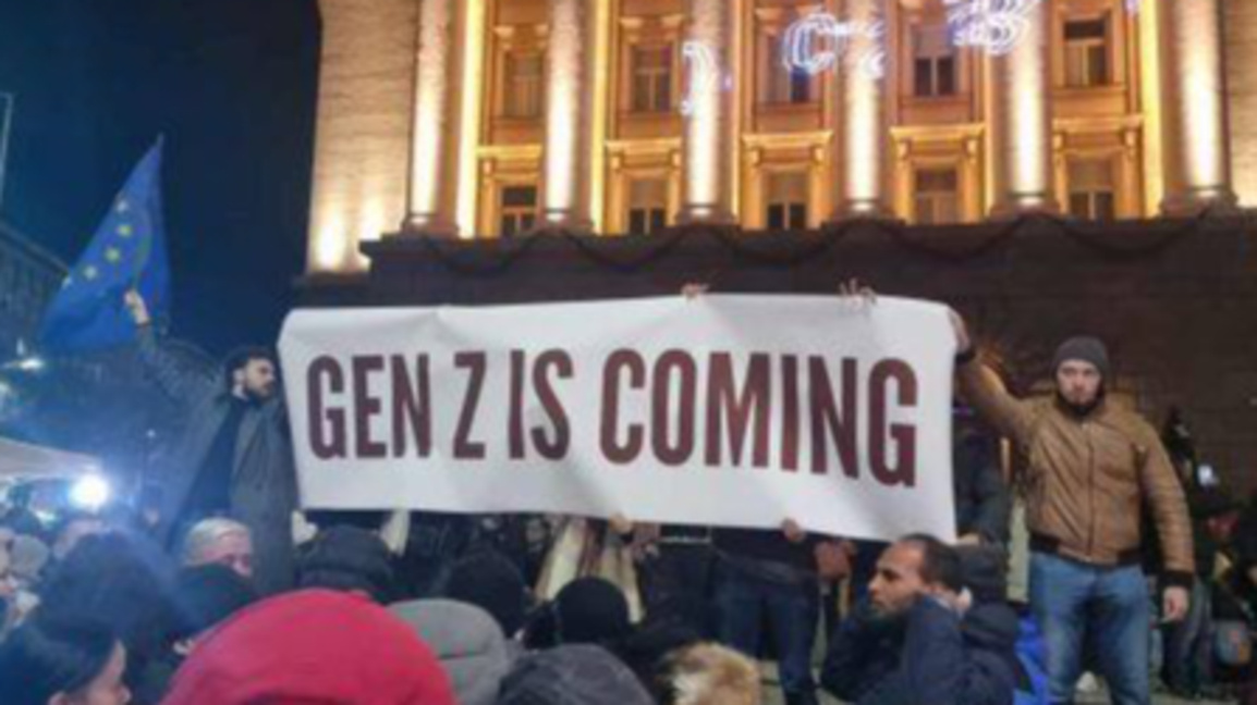 Новото поколение се афишира на декемврийските протести.