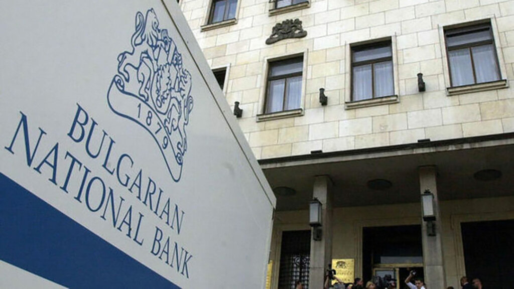 BNB : L'inflation continuera de galoper jusqu'à fin 2025...