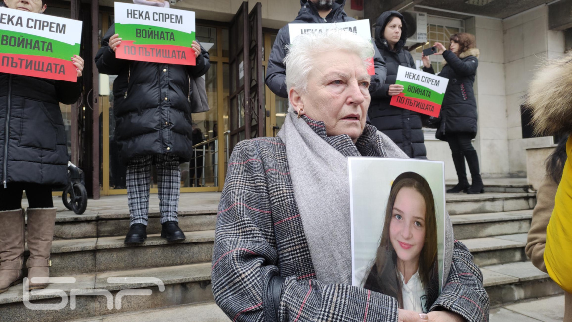 Бабата на Сияна